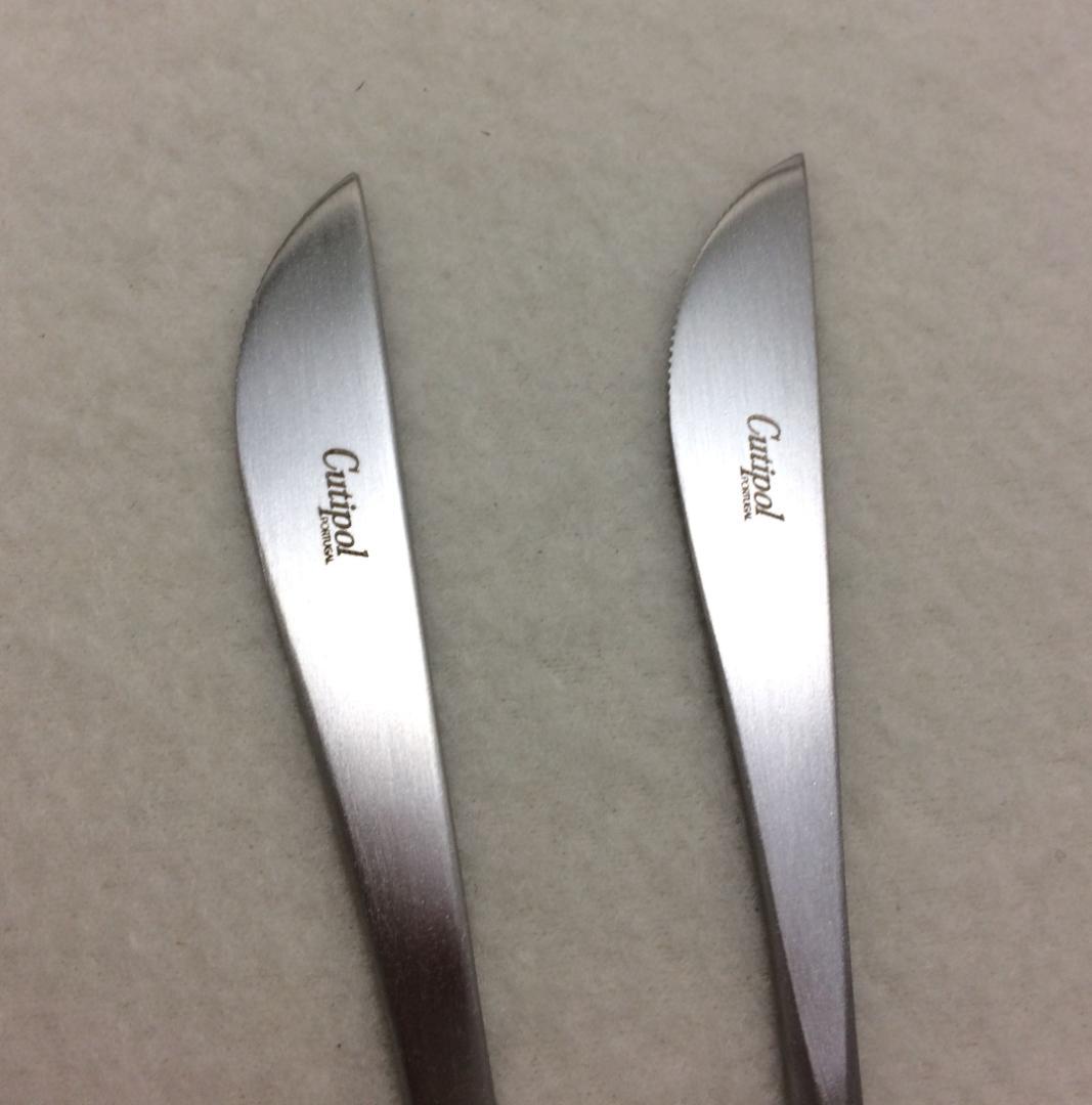 残り僅か！　セール価格　クチポール　GOA　ホワイト＆シルバー　７種×各２本