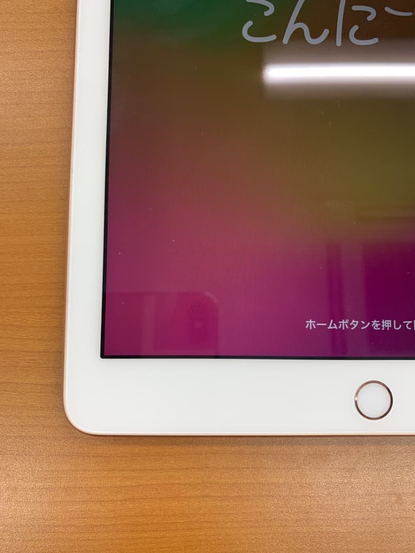 動作確認済 ipad (第6世代) 32GB ID D0735