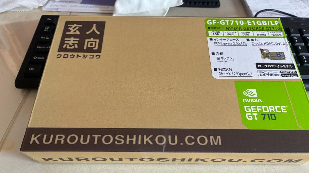 ★DELL XPS8500 Core i7-3770@3.40Ghz★24GB