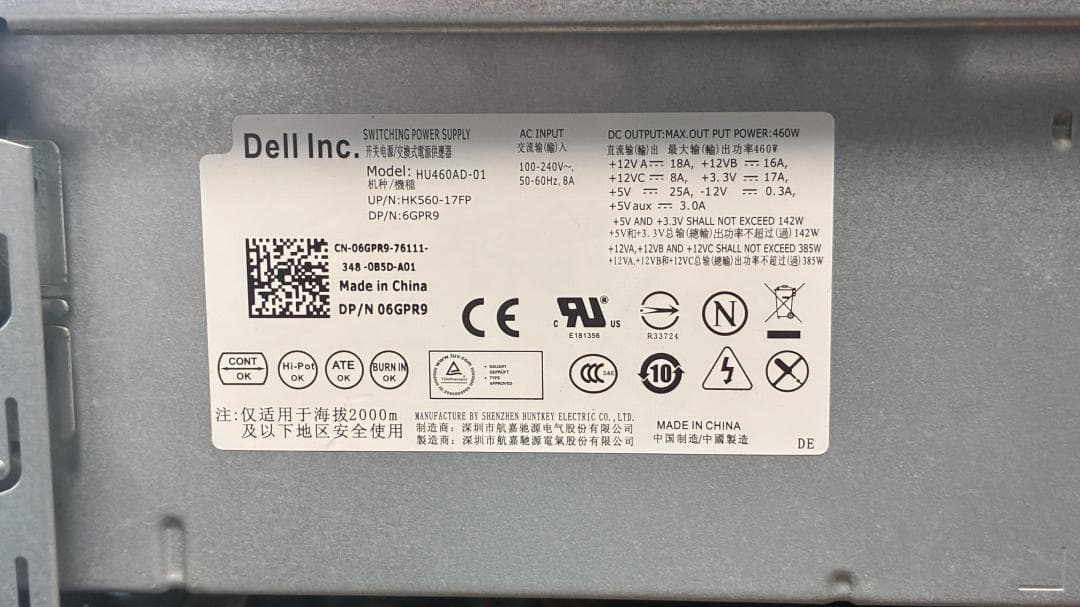 ★DELL XPS8500 Core i7-3770@3.40Ghz★24GB