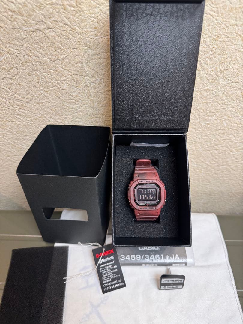 G-SHOCK サンドランド GW-B5600SL-4JF