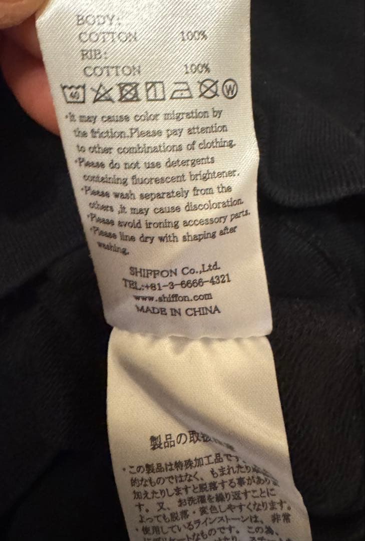 早いもの勝ちです‼︎ セットアップ上下です。(正規品)