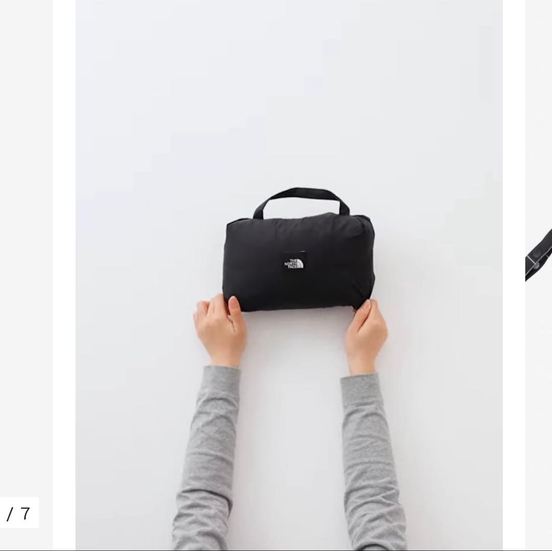 ブラック 抱っこひもカバー ONE SIZE