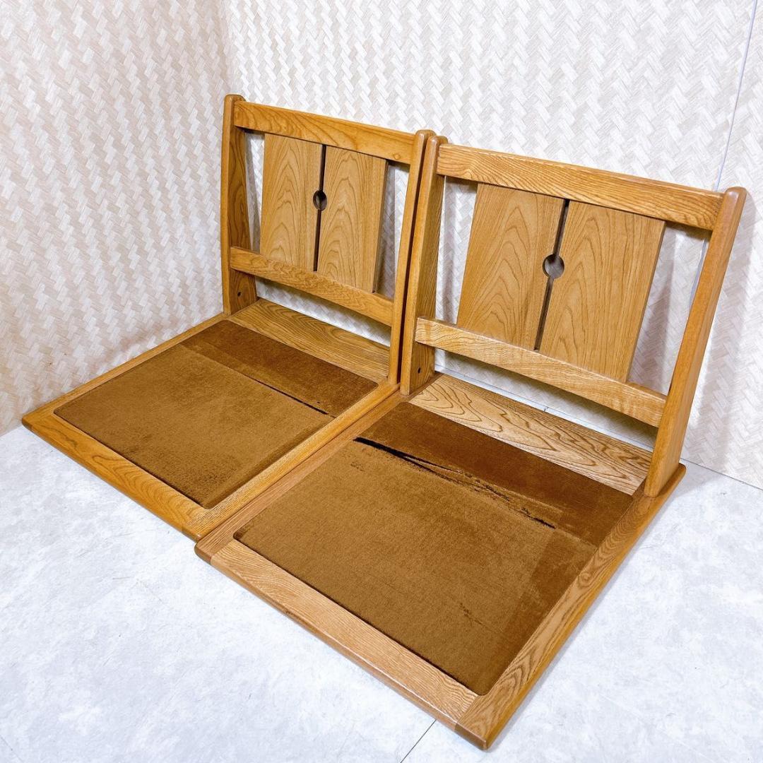 希少！　カリモク　Karimoku 座椅子　2脚　セット　ビンテージ　②