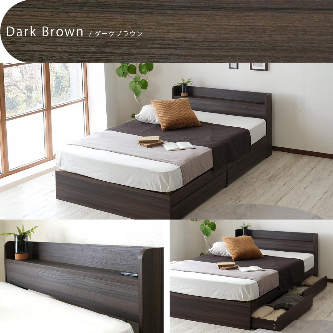 【R】シングル　マットレスなし【収納あり】 送料込み！【ライトグレー】