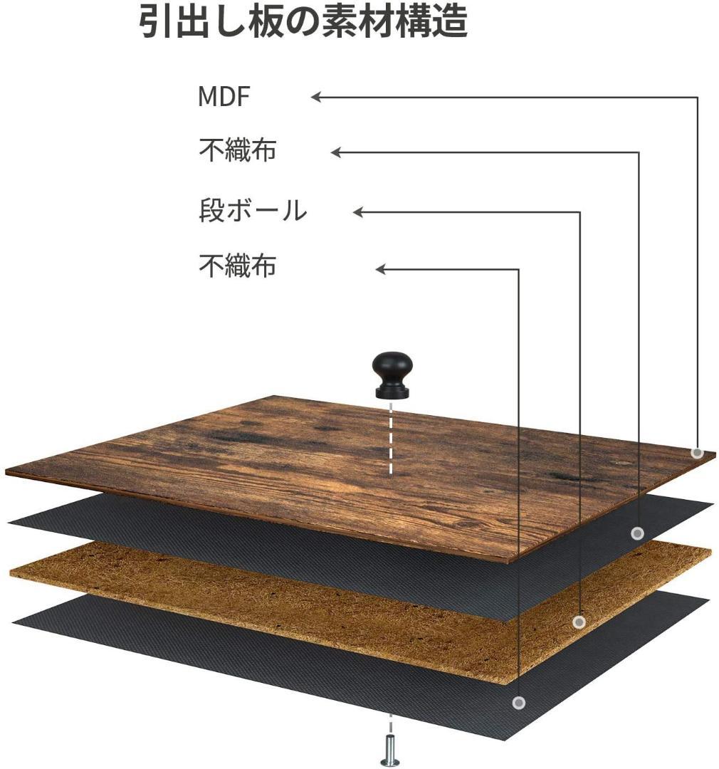 すきま収納 スリム 木目調のおしゃれなデザイン チェスト 棚