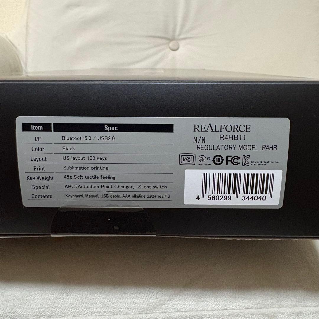 REALFORCE R4HB11 ブラック キーボード 本体