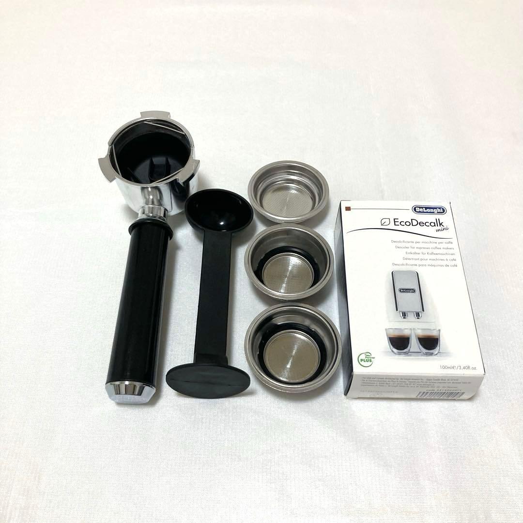 ぱんだ　デロンギ　エスプレッソ・カプチーノメーカー　デディカ　EC680R