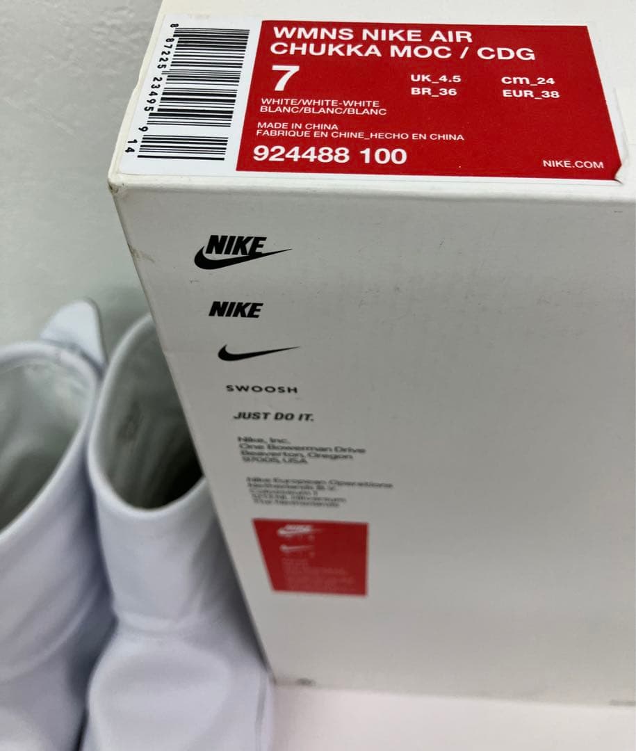 コムデギャルソン×NIKE☆'17春夏コレクション・白ショートブーツ