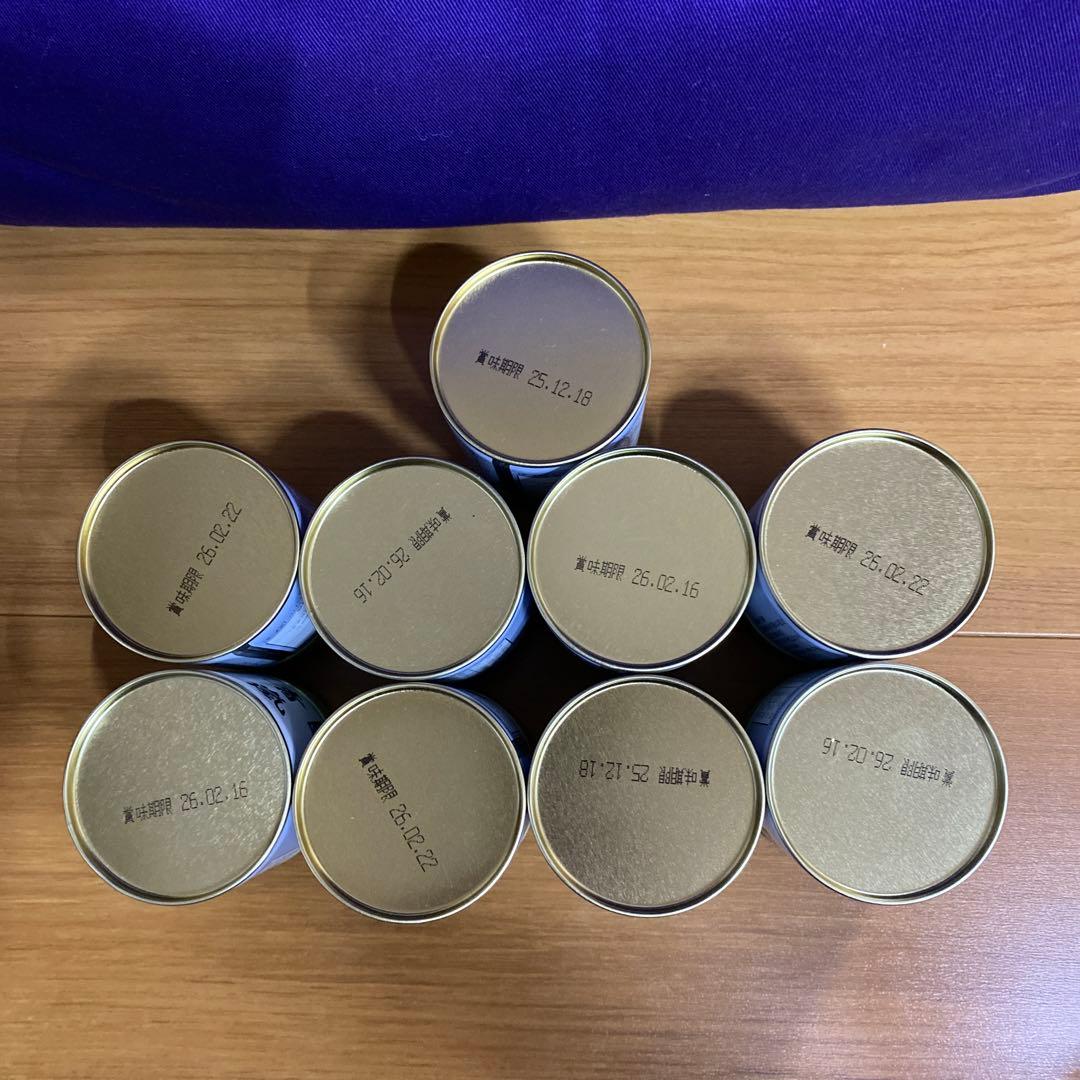 宇治 丸久小山園 抹茶 青嵐 缶入 40g 9缶 小山園 ❾