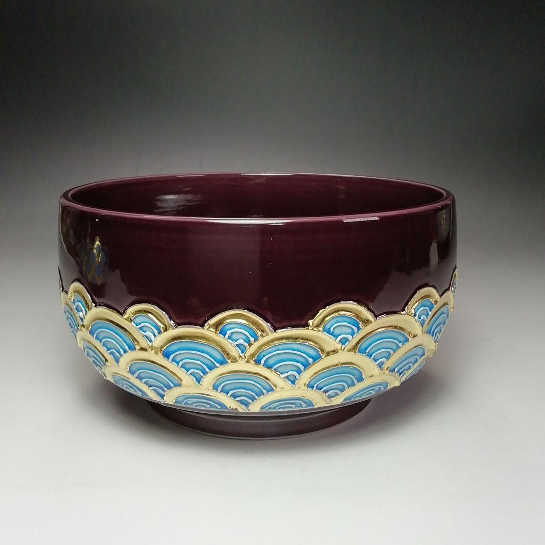 Ｓ７０８　皆具　『紫交趾　青海波』『平安　勝見永泉』　共箱　茶道具