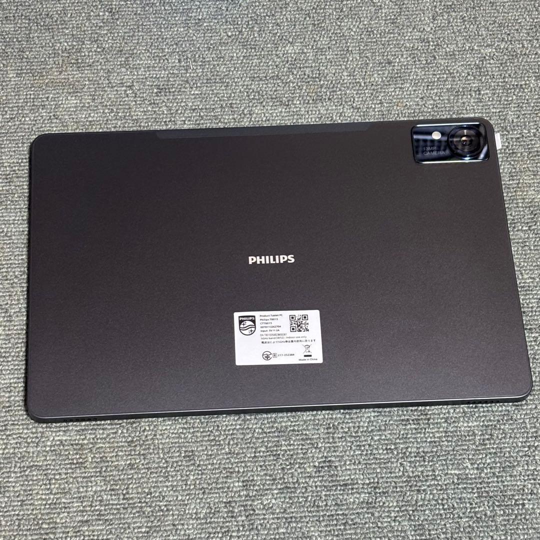 ⭐️PHILIPSタブレット⭐️11インチ Android15 大容量バッテリー