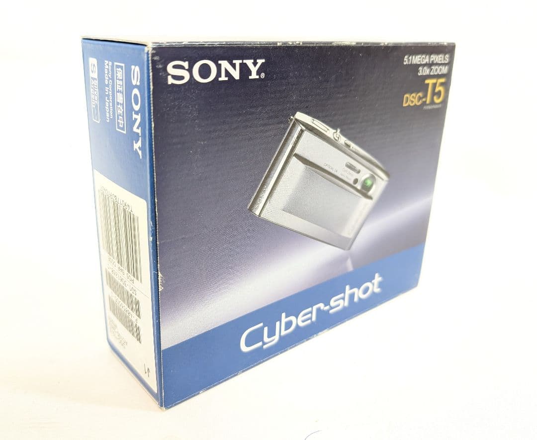 デジカメ SONY DSC-T5 CyberShot