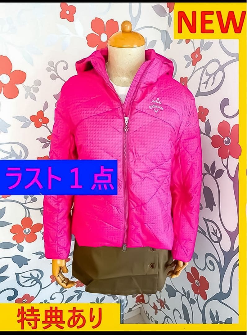 【新品】キャロウェイ ピンク ４WAY ゴルフウェア ダウンジャケット ベスト