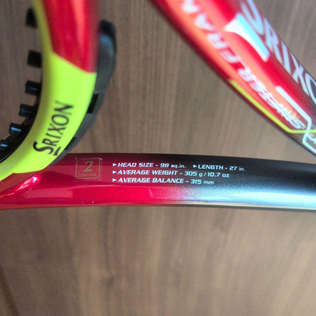 【SRIXON】値引き可 2本セットカバー付 REVO CX2.0 305g