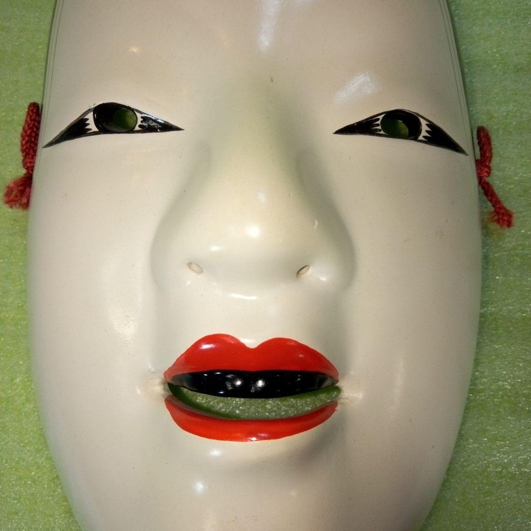 能面　女面？　女性の顔？　伝統工芸品　日本文化　伝統芸能　お面　おめん　マスク