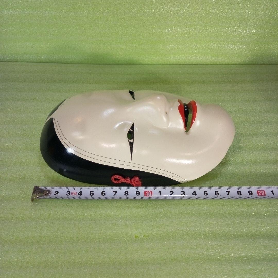 能面　女面？　女性の顔？　伝統工芸品　日本文化　伝統芸能　お面　おめん　マスク