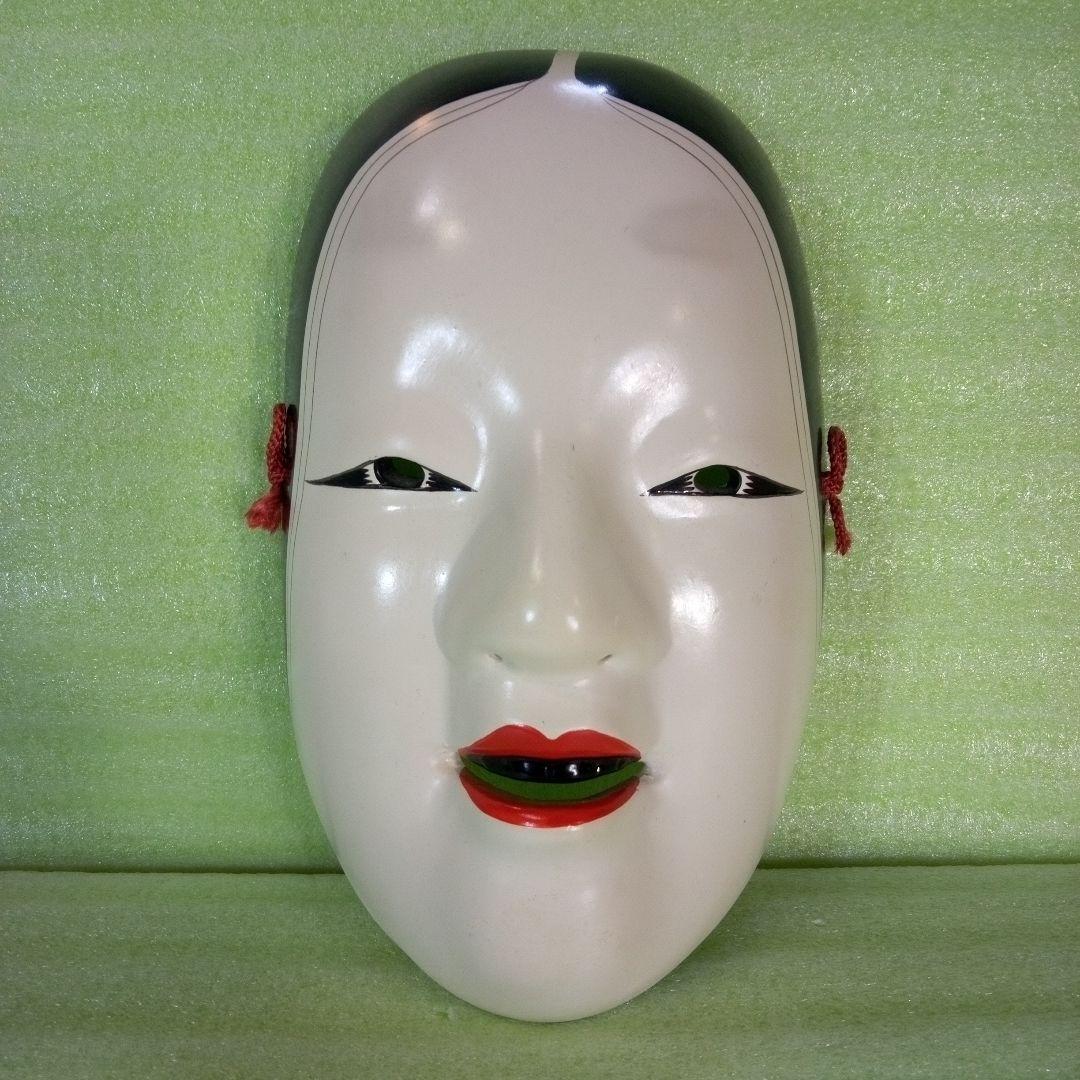 能面　女面？　女性の顔？　伝統工芸品　日本文化　伝統芸能　お面　おめん　マスク