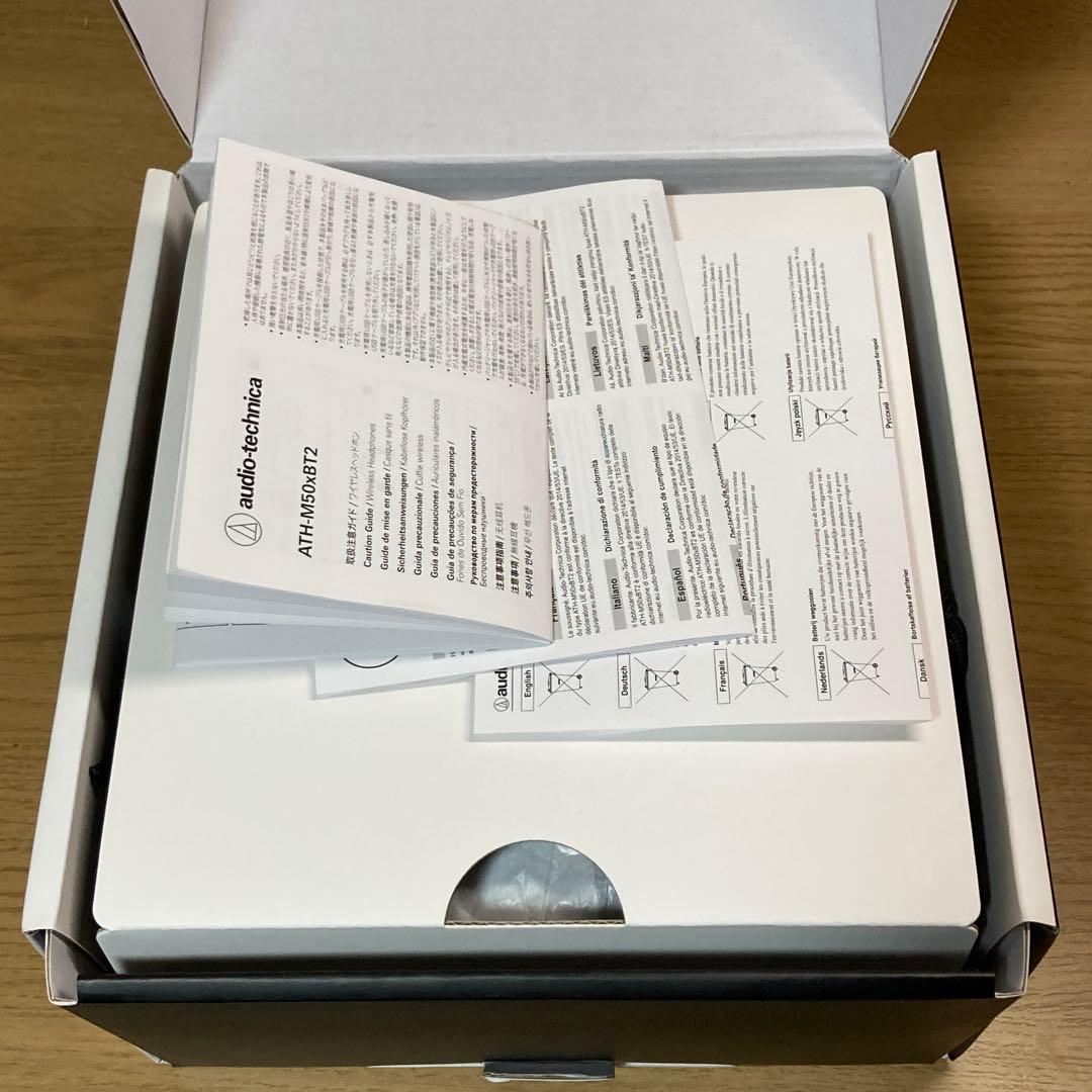 audio-technica ATH-M50xBT2 ワイヤレスヘッドホン　黒