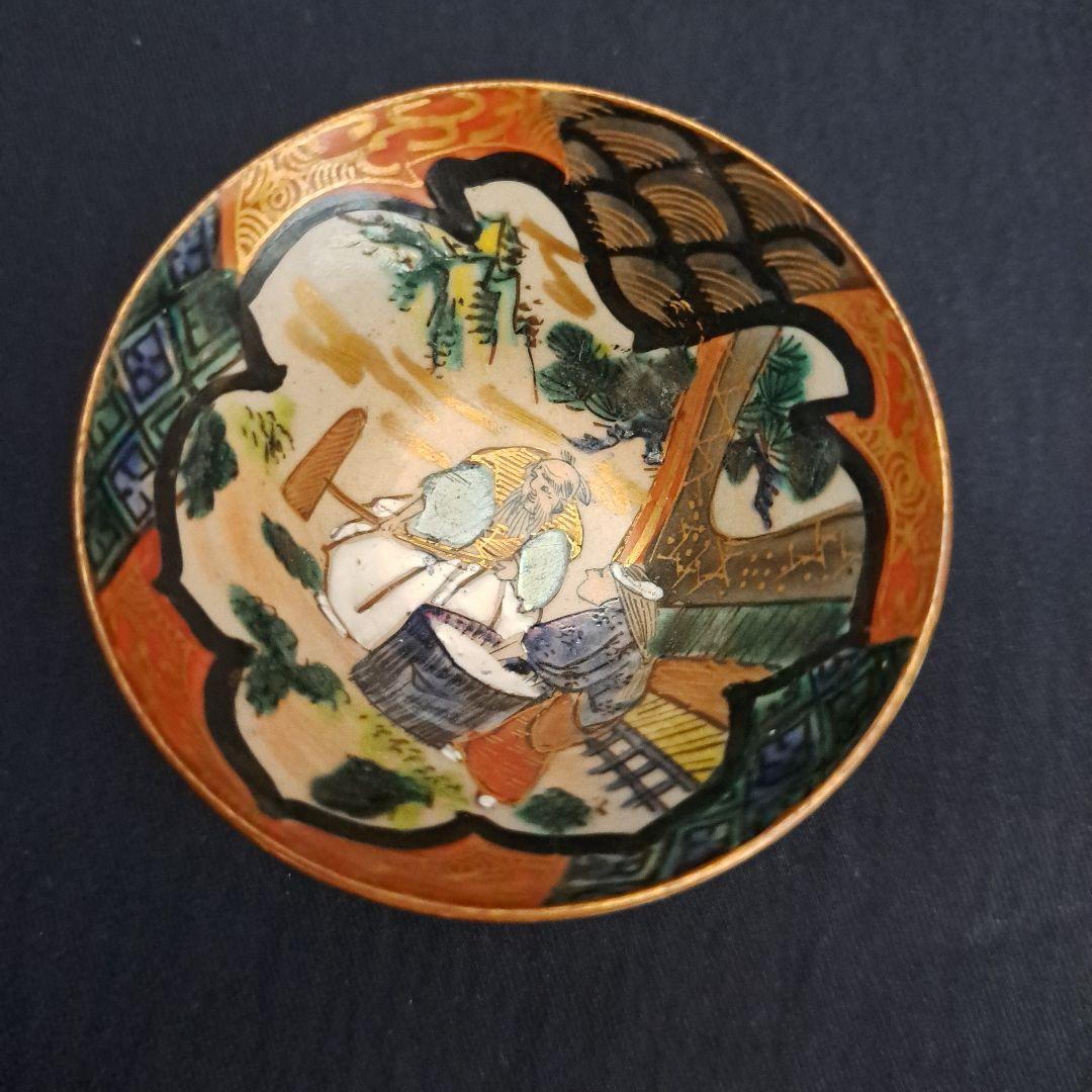 「九谷 庄三(しょうざ)で、お酒をいかが？」 九谷焼 徳利と杯 4客セット 骨董