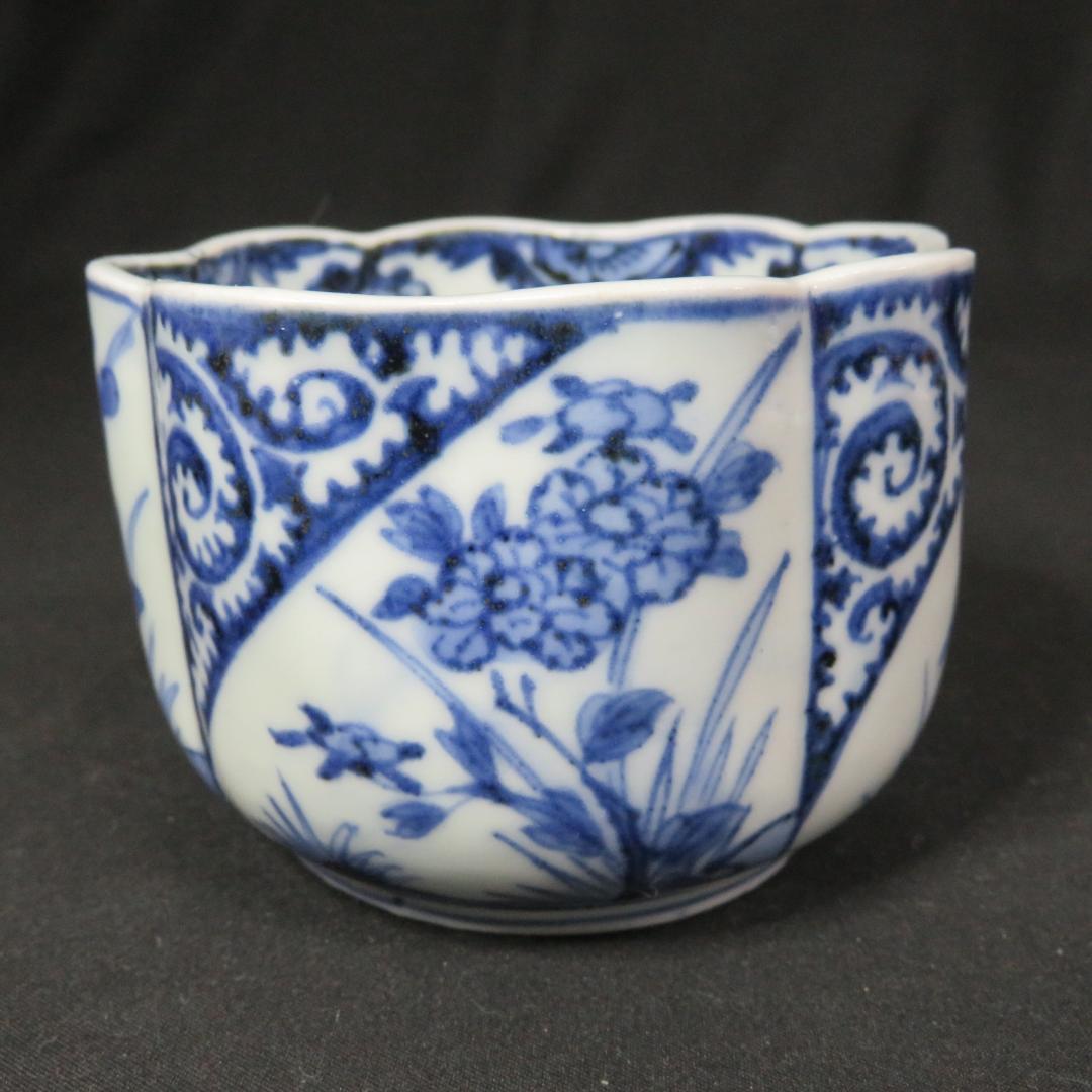 向付 2客 角向付 染付 白抜唐草文様 蛇の目 古伊万里 上手物