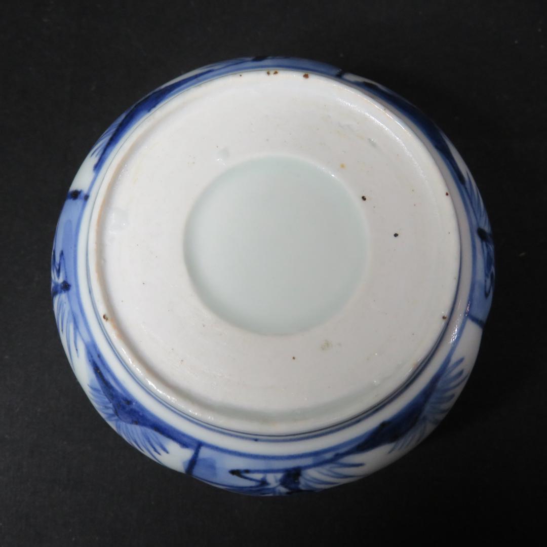 向付 2客 角向付 染付 白抜唐草文様 蛇の目 古伊万里 上手物