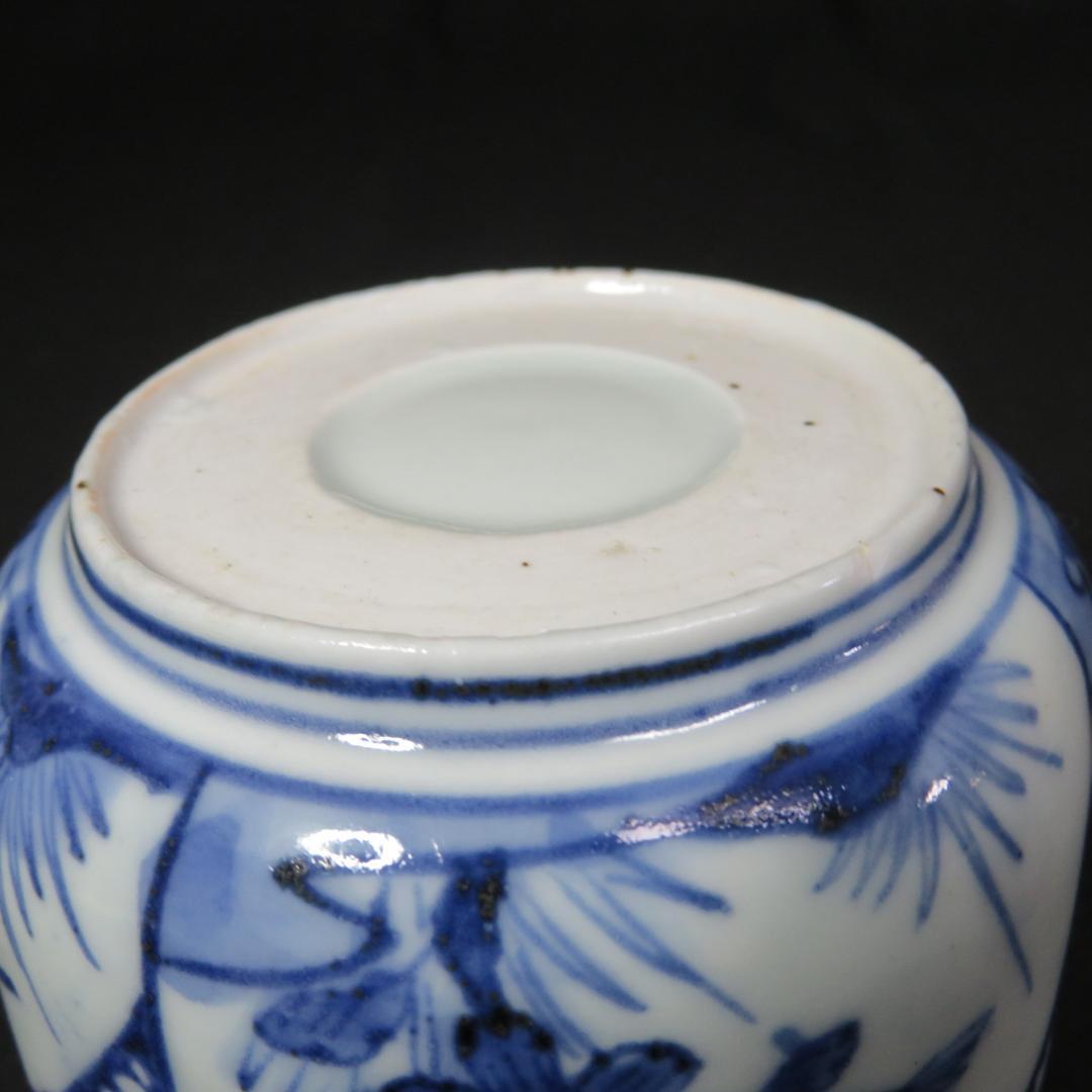 向付 2客 角向付 染付 白抜唐草文様 蛇の目 古伊万里 上手物