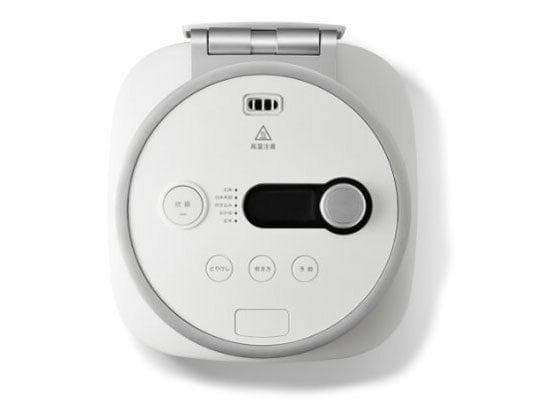 BALMUDA The Gohan K08A-WH ザ・ゴハン ホワイト 3合