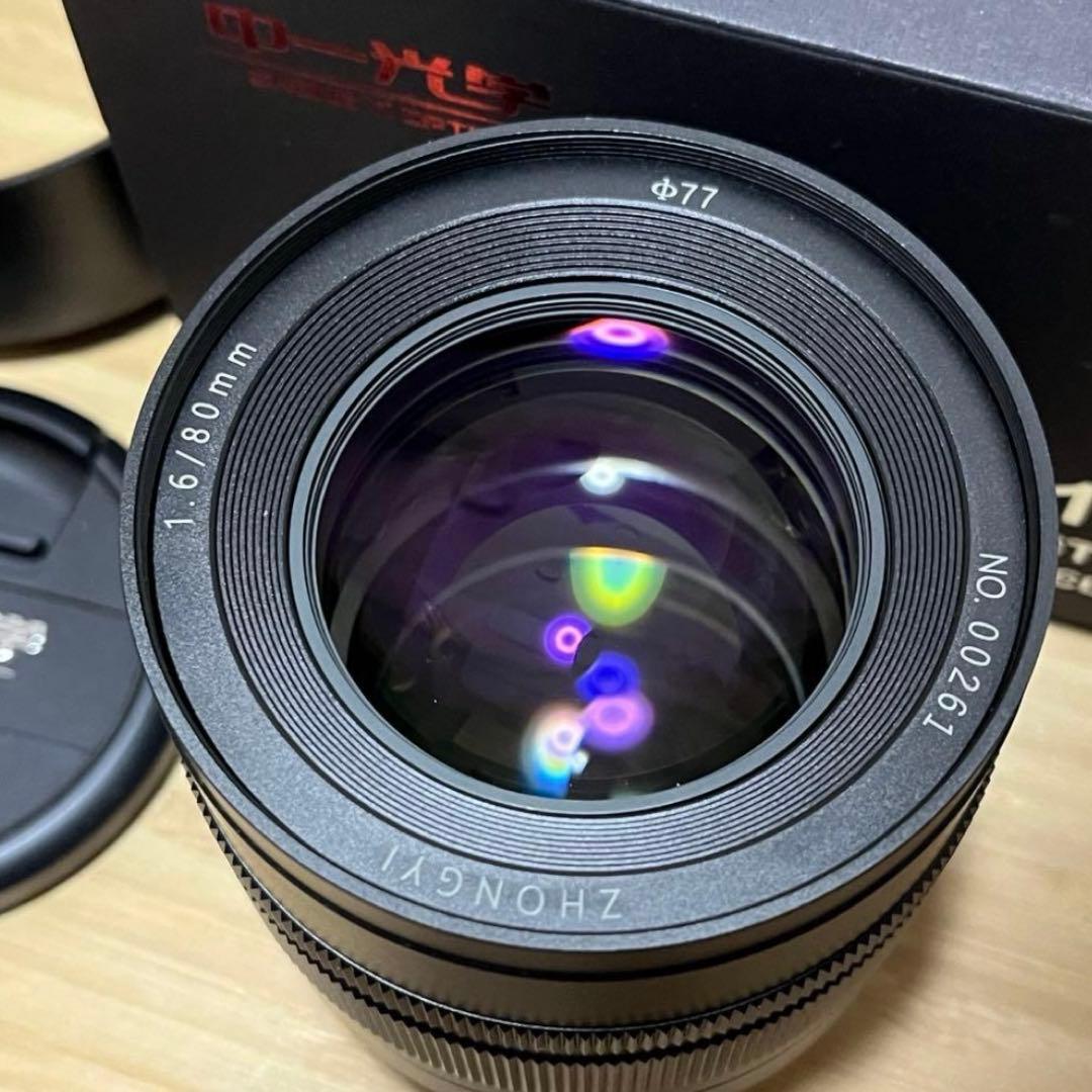 中一光学SPEEDMASTER 80mm F1.6 フジGFX用 Mitakon