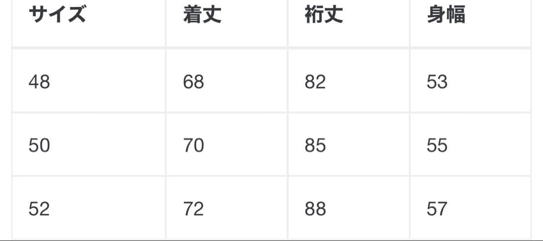 ジャケット・アウター C.P. COMPANY G.D.P. JACKET Primaloft