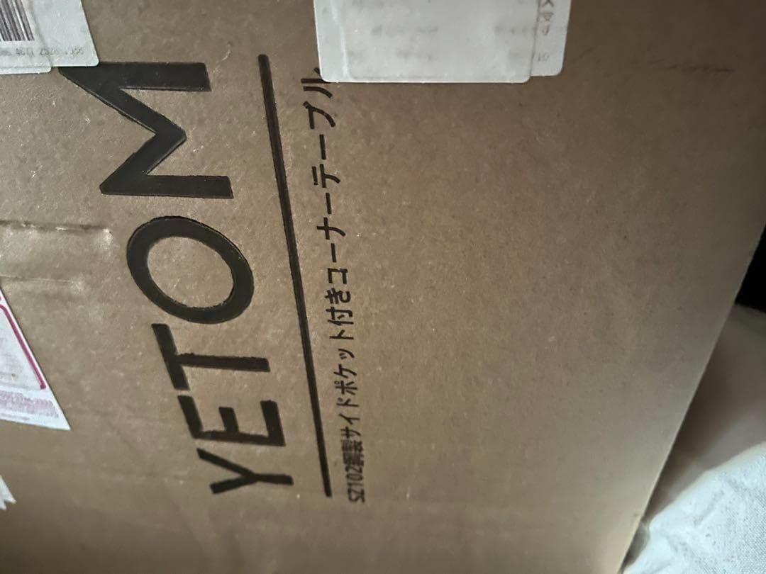 【M3147-114-75】ゲーミングデスク l字 パソコンデスク　幅107cm