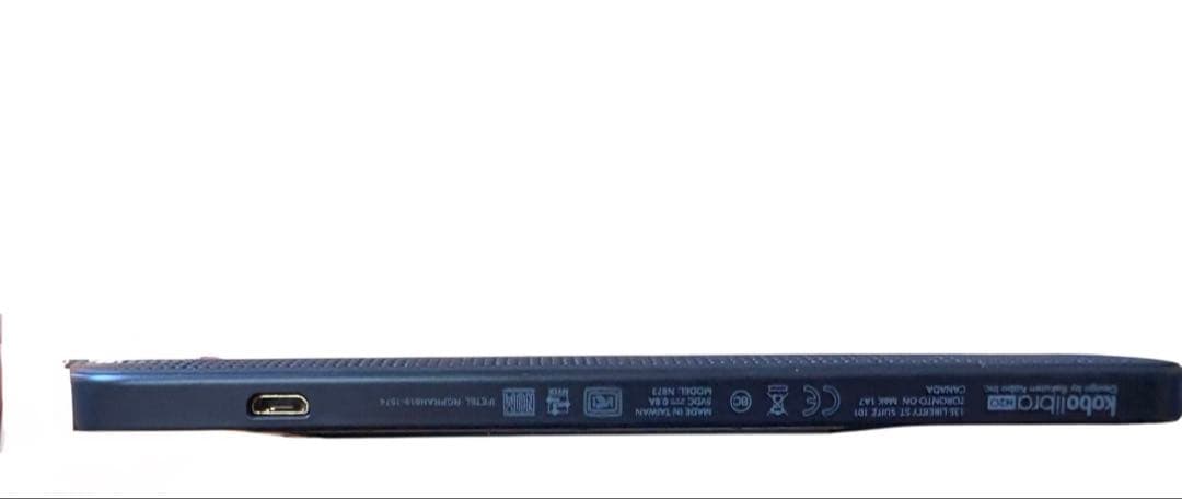 Kobo Libra H20本体充電ケーブル付き