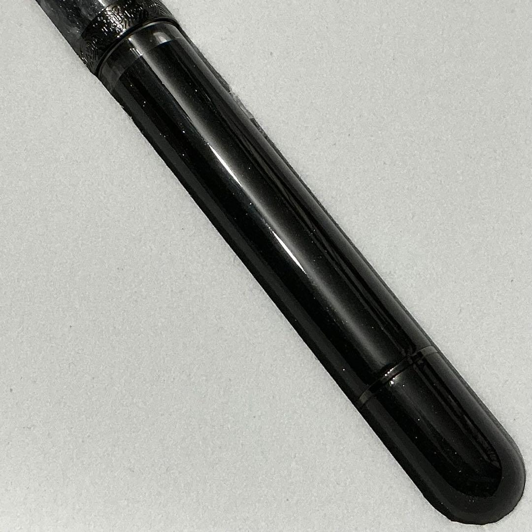 nahvalur Voyage クッキーアンドクリーム 中字 m