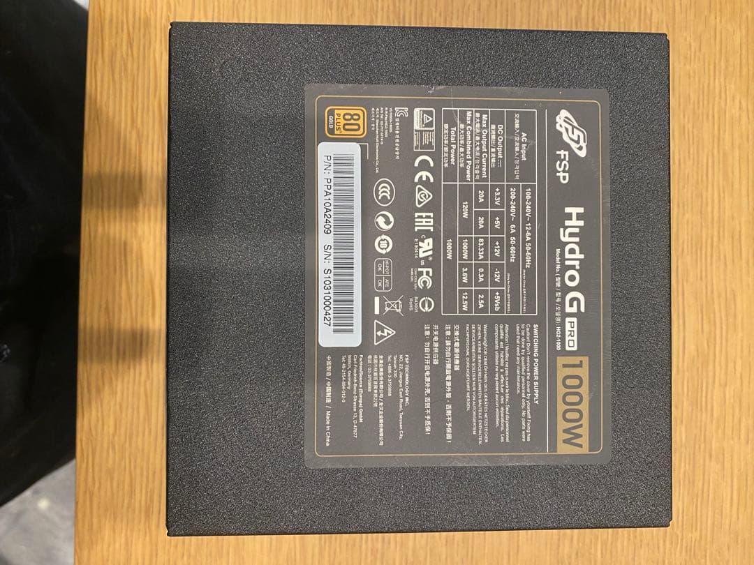 電源ユニット Hydro G Pro 1000w