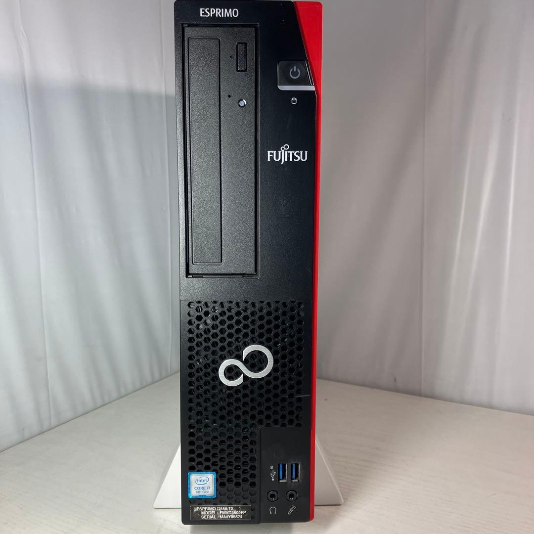 第8世代！Core i7！富士通ESPRIMO D588本体のみジャンク品！