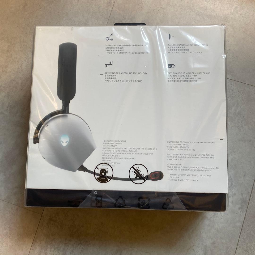 ALIENWARE ワイヤレス ゲーミング ヘッドセット - AW920H