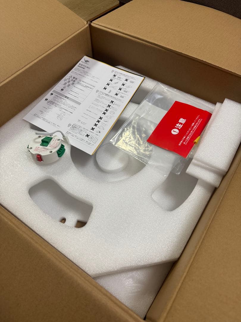 popin Aladdin2 ドット抜けなし2021年製