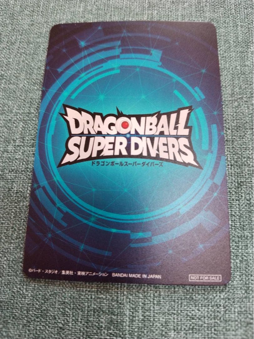 ドラゴンボールカード 大会準優勝賞状3枚セット 2nd PLACE