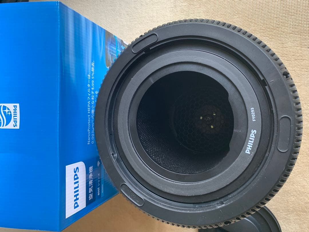 PHILIPS 空気清浄機 800iシリー （AC0850）新品同様