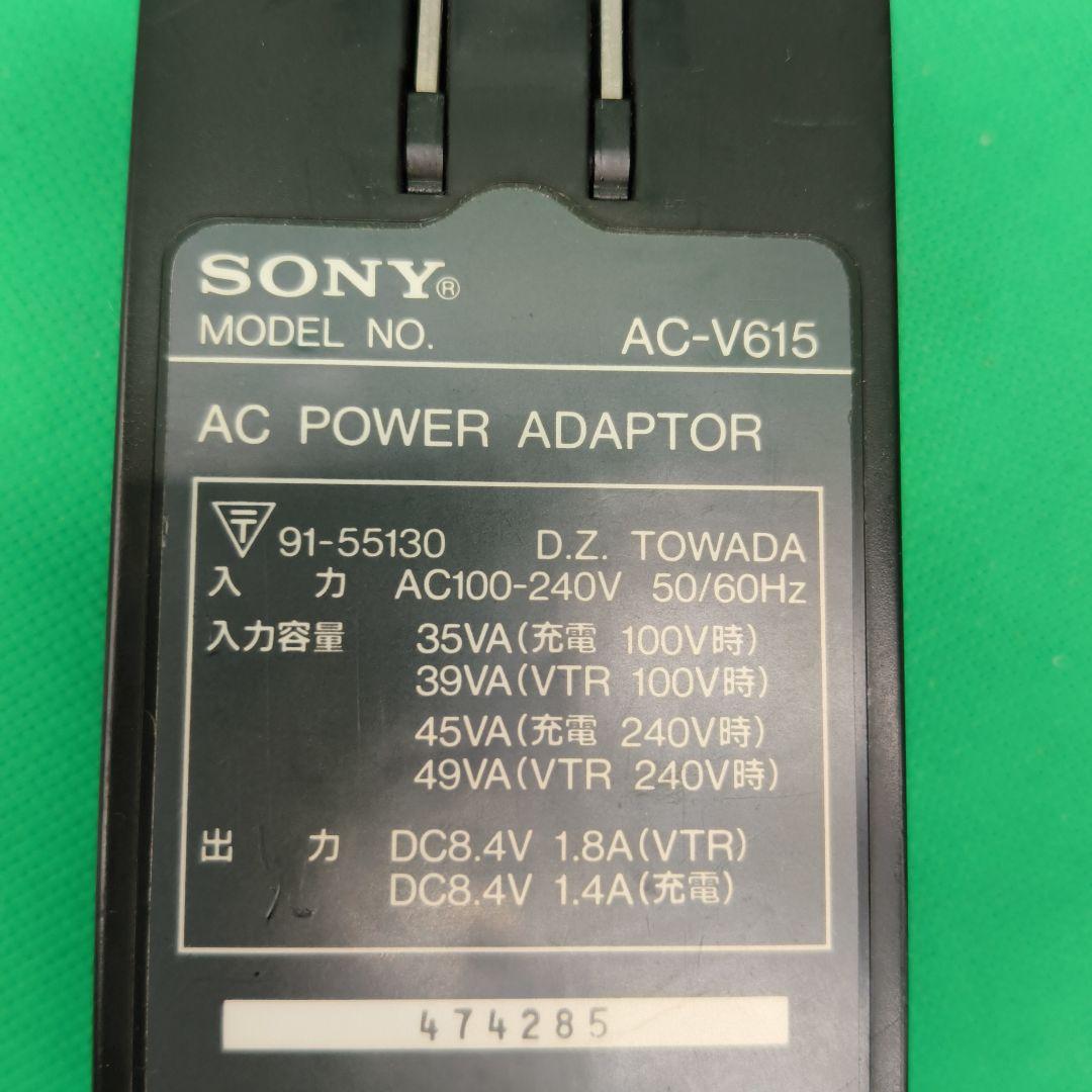 【動作確認済】SONY ソニー DCR-SC100