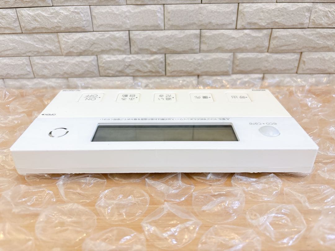 RC-G001M/SE【液晶不具合対策品】保証返品可能※取付説明書付き