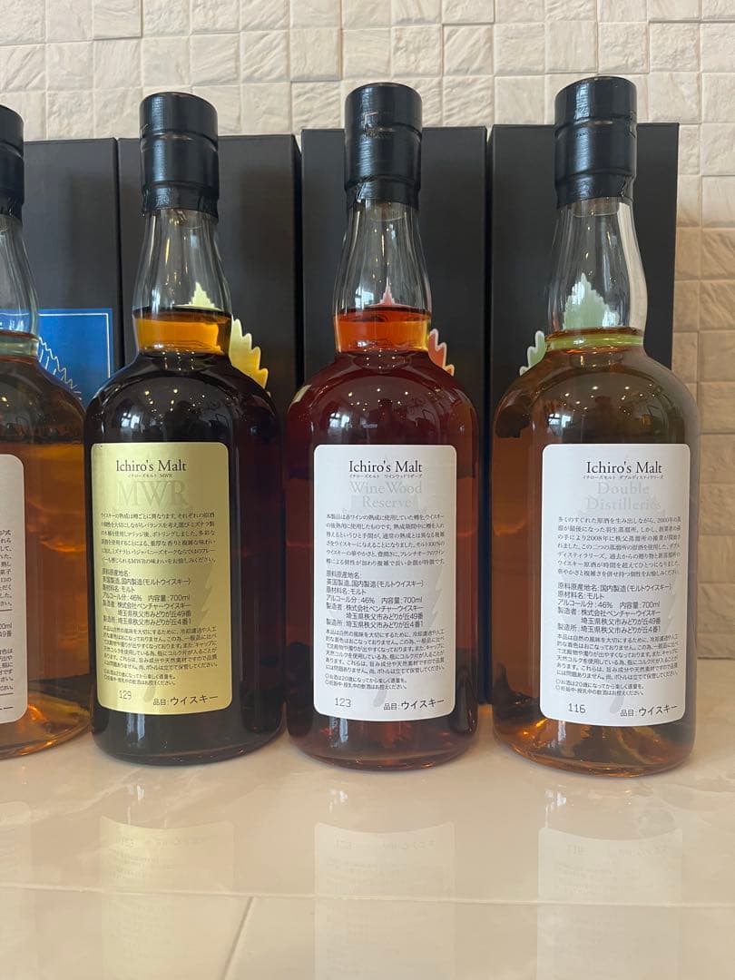 Ichiro's Malt ウイスキーセット　終売2品含む