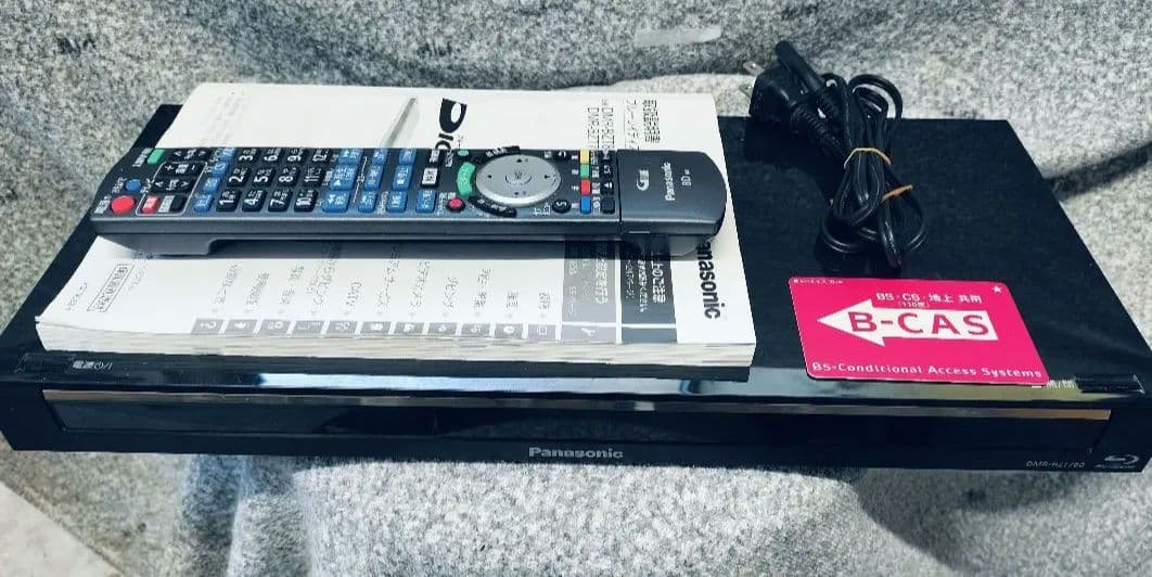 パナソニック ブルーレイディーガ DMR-BZT760 3番組同時録画