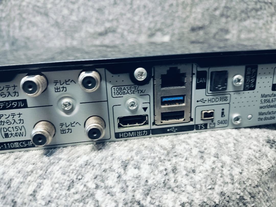 パナソニック ブルーレイディーガ DMR-BZT760 3番組同時録画