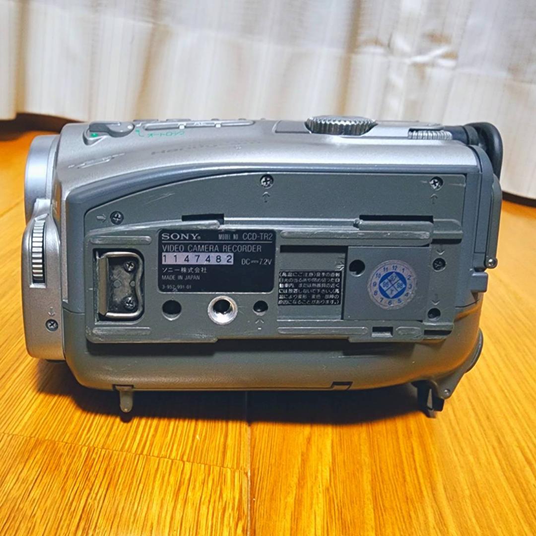 【動作確認済】SONY 高画質 Hi8 ビデオカメラ ステーションセット