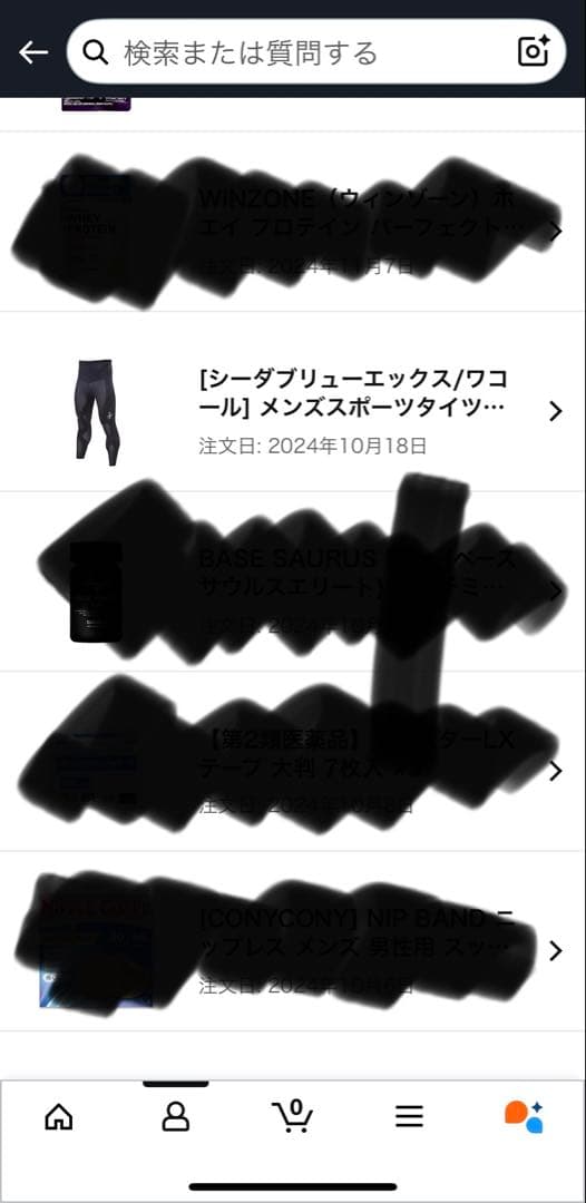 CWXロングスポーツタイツ ジェネレーターモデル2.0 Sサイズ ブラック