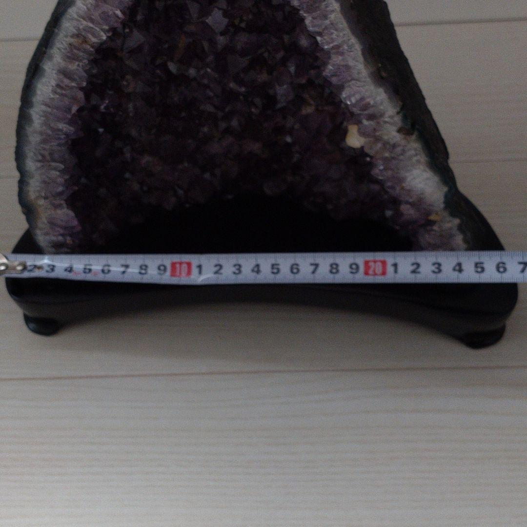 高品質アメジストドーム 原石　紫水晶