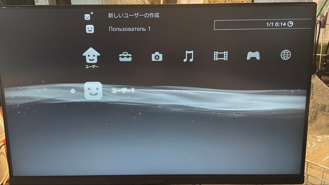 コーン