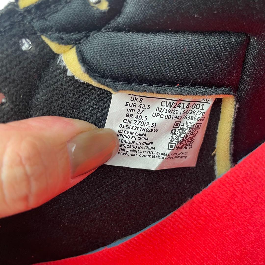 AIR JORDAN1 HIGH ZOOM エアジョーダン1 ズームクレーター