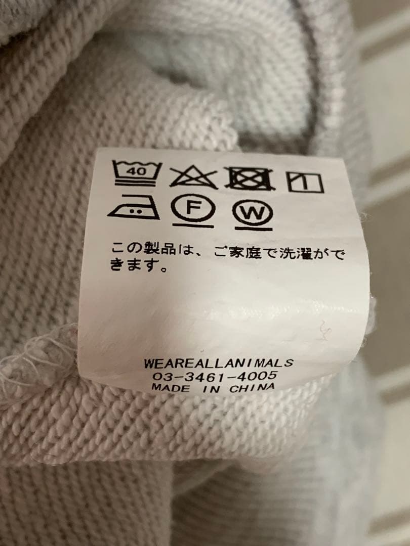 RHC ロンハーマン　animal 完売　トレーナー　美品